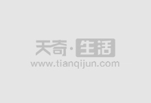 清远股票配资平台:助您投资之路更轻松